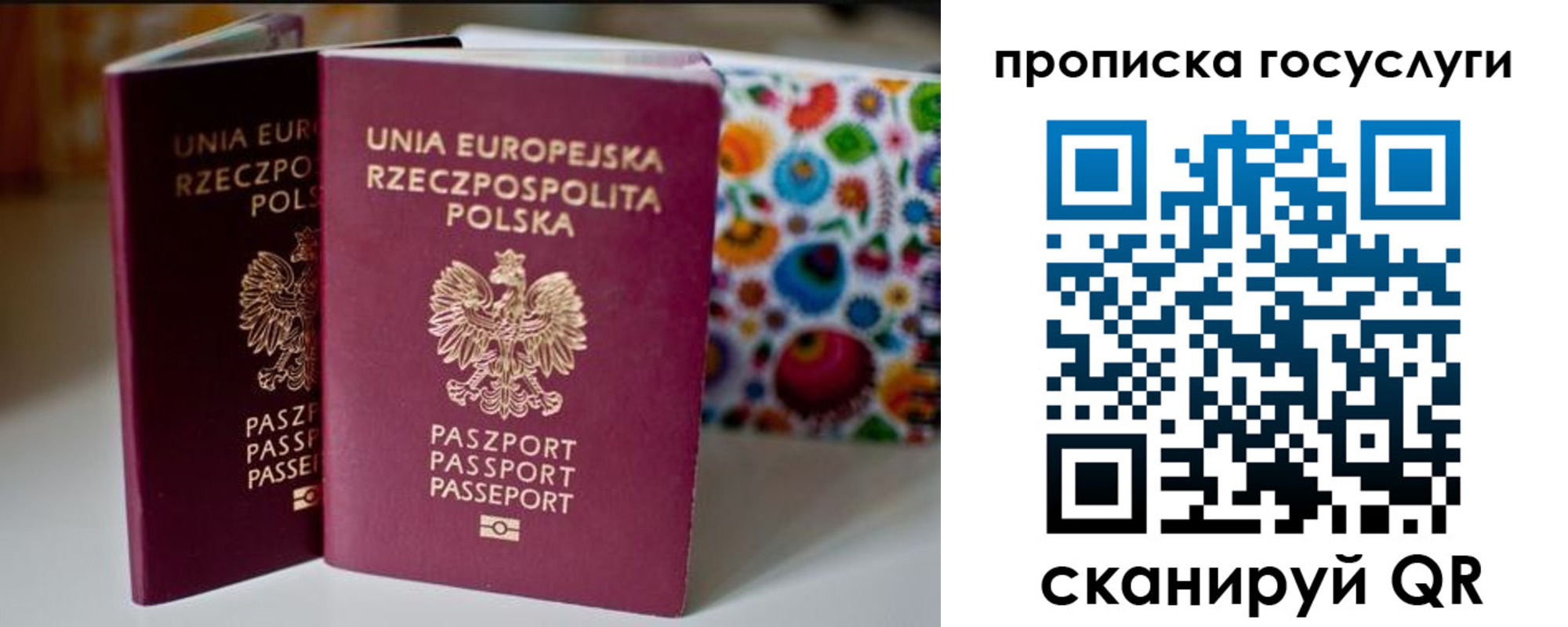 пропишу в квартире в Тульской области